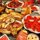 上海美食🦞羊蝎子配小龙虾才是夏天！