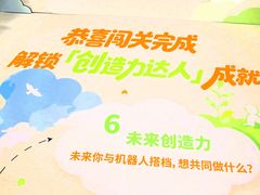 -中国湿地博物馆