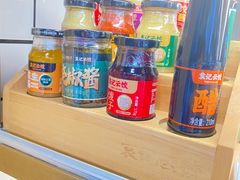 -袁记云饺(蛇口店)