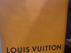 -奢收多·二手奢侈品回收中心(国际广场店)