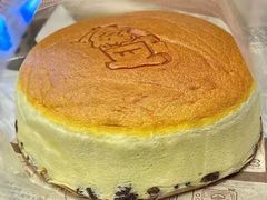 -瑞可爷爷的店(难波本店)