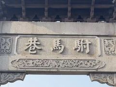 -虾铺子龙虾·私房菜(金源花苑店)
