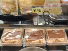 -小西家作•精致蛋糕(富力爱丁堡店)