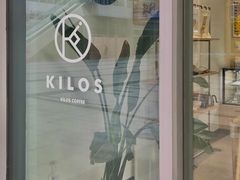 -Kilos咖啡馆(保利珑远店)