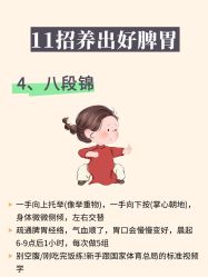 -克丽缇娜