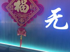 -徐记小怪兽肉蟹煲店(哈西万达金街店)