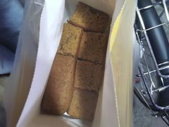 -五道口枣糕王(成府路店)