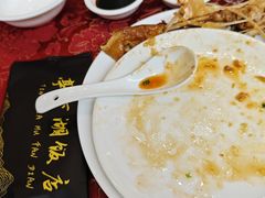 -亭下湖饭店(康岭店)