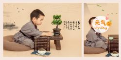 -布恩儿童摄影