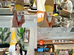 -民盈·国贸城