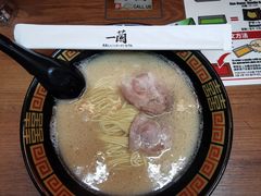 -一兰拉面(新宿中央东口店)