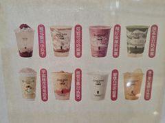 -茉沏(石路天虹店)