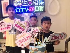 -杜哈夫DOUX RÊVE·生日蛋糕(日月光店)
