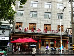 -张关合渣(朱家坳店)