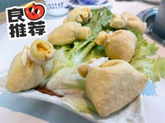 鱼籽福袋-屋头串串(中海环宇城店)