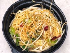 排挡炒面-首尔大排档