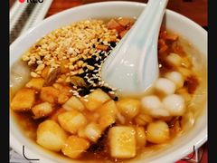 糍粑冰粉-怪噜范·老贵阳街头名小吃(数博万达店)