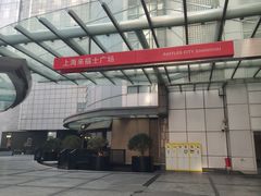 -上海来福士广场