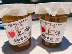 -舞虾小说.涮肉.烧烤(国顺东路店)