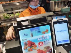 -德克士(洪洞店)
