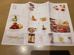 菜单-枕水江南(铁西万象汇店)