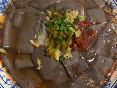 -马打滚
