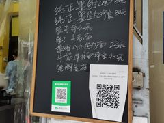 -小梁哥云吞面(黄贝岭店)