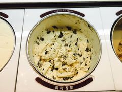 -哈根达斯(卓展店)
