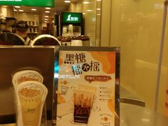 -1点点(京溪店)