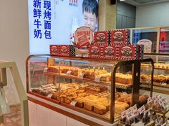 -红星前进面包牛奶公司(五道口购物中心店)