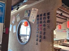 -帝一铭家宴(板塘店)