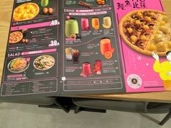 -乐凯撒披萨(喜荟城店)