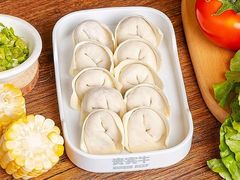 -贵宾牛·潮汕牛肉火锅(珠池总店)