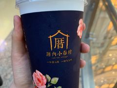 奶霜薩蘭紅-厝内小眷村(西单大悦城店)