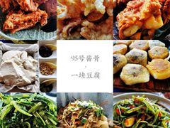 -95号酱骨·一块豆腐(展春园西路店)