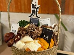 -山缓缓火锅(青岛万象城店)