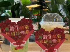 -SENTEA森茶(麦地丽日店)