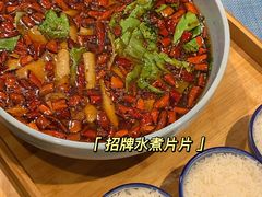 -和雅集素食(景区店)