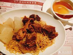 -池记(尖沙咀店)