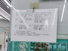 -瑞派动物医院·猫专科·至诚(江南中分院)