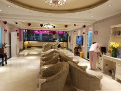 -北京俪婴妇产医院(朝阳大悦城店)