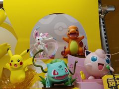 -泡泡玛特POPMART(蓝色港湾店)