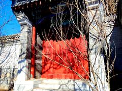 -阳台山自然风景区