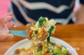 Egg and Beef Rice Bowl