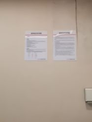 -上海玫瑰医疗美容医院