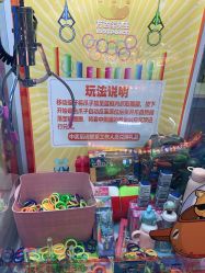 -万达宝贝王(盘锦店)
