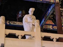 -济公故居