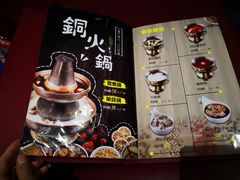 -乐宴KTV(华强北中航城君尚购物中心店)