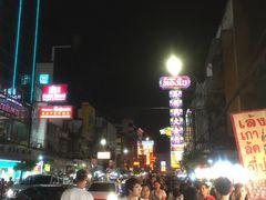 -唐人街(耀华力路)