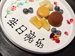 -RIVIERA 松鹤楼(外滩店)